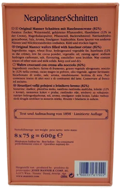 Orginal Manner Neapolitaner (Wafferl) Blechdose - Bild 2