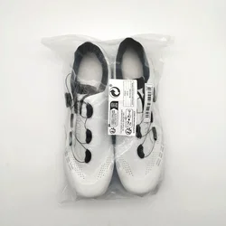 Tabolu Rennradschuhe, Gr. 46 – Vorschau 2