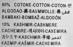 United Colors of Benetton Kinderpullover dunkelblau Gr. M - Bild 5