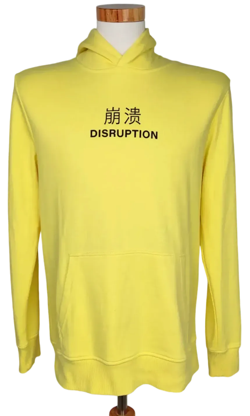 FOREVER 21 Herren Hoodie, gelb - Gr. S - Bild 4