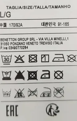 Benetton Kleid Gr. L - Bild 5