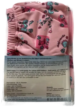 FASHY BABY Badewindelhose Gr. 86/92 (L) - Sommermuster, NEU - Bild 4