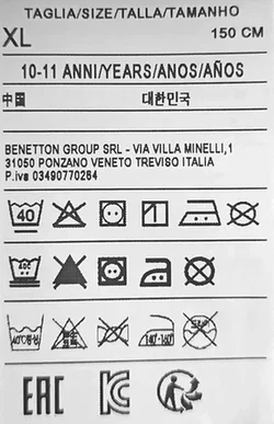 United Colors of Benetton Kinderjean blau Gr. XL - Bild 4