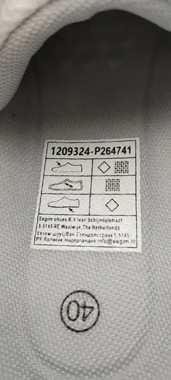 Damen Chunky Sneaker Gr. 40 |  Vielseitig - Bild 10