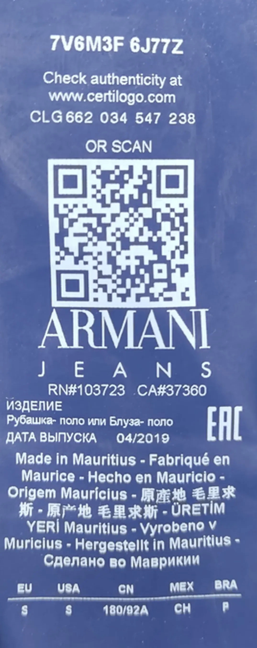 Armani Herren Shirt schwarz Gr. S – Bild 5