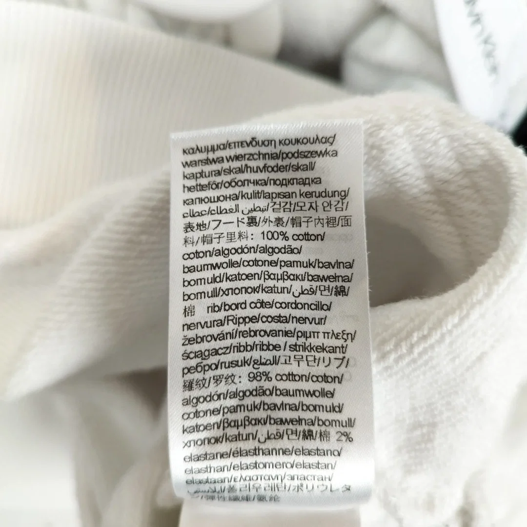 Calvin Klein, Hoodie, weiß, Gr. S  – Bild 5