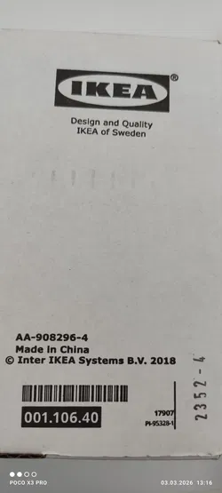 Ikea Stand/Leseleuchte, Aluminium Chromeffekt - Bild 2