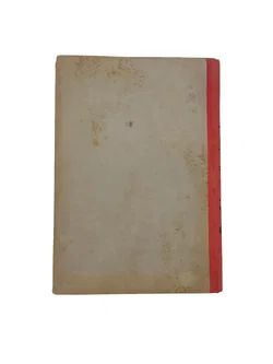 Wilhelm C. Schram - Der kleine Schmetterlings-Sammler. Anleitung, Schmetterlinge zu sammeln, aufzubewahren und zu versenden - Bild 5